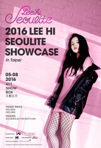 LEE HI TW