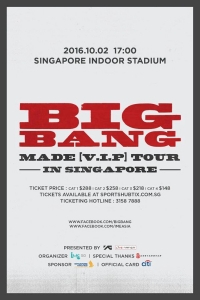 BB 2016 SG