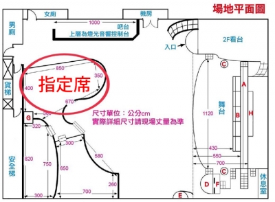 NITTA TW