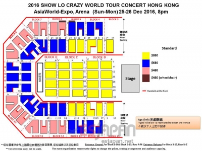 SHOW HK