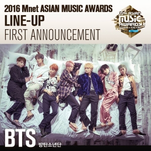MAMA2016 HK