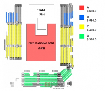MIYAVI 2017 HK