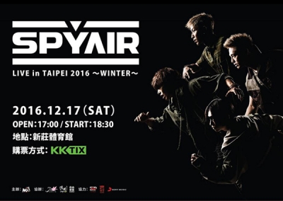 SPYAIR TW