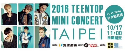 TEENTOP2016 TW