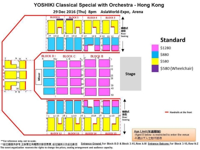 YOSHIKI2016 HK