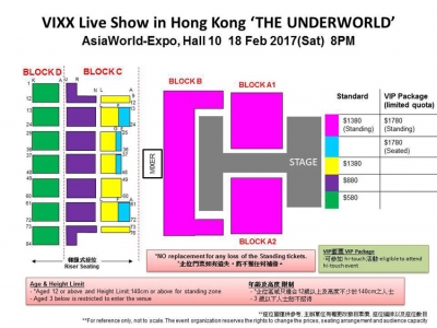 VIXX2017HK