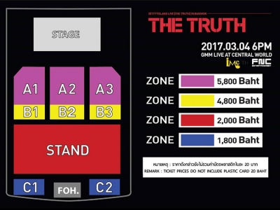FT2017 BKK