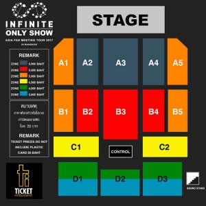 INFINITE2017 BKK