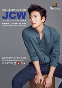 JCW BKK