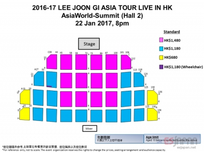 LJG HK