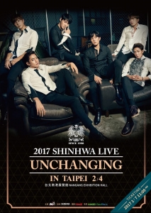 SHINHWA2017 TW