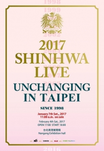 SHINHWA2017 TW