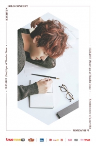 KYUHYUN BKK