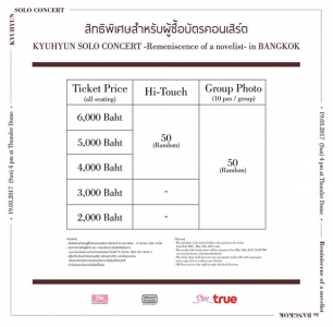 KYUHYUN BKK