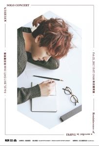 KYUHYUN TW