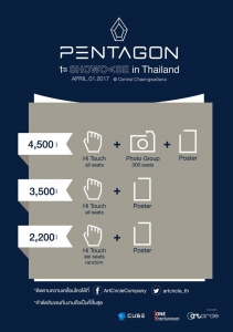 PEN BKK