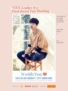 VIXXN TW