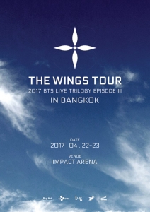 BTS2017 BKK