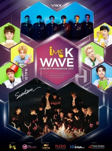 KWAVE BKK