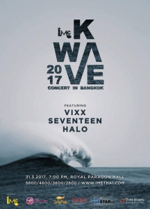 KWAVE BKK