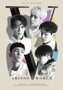 SHINEE2017 HK