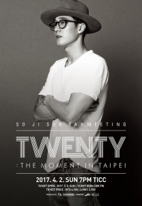 SOJI TW