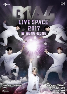 B1A4 2017 HK