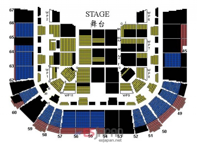 MAYDAY2017 HK