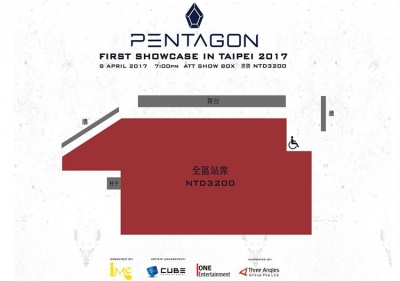 PEN TW