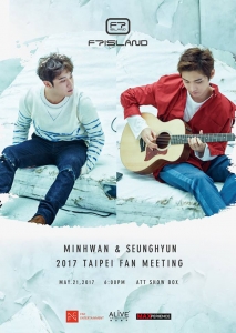 FT2017 TW