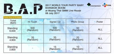 BAP2017 BKK