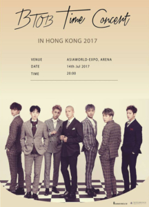 BTOB2017 HK