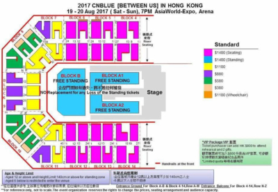 CNBLUE2017HK