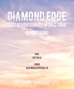 SEVEN2017HK