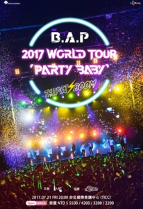 BAP2017 TW