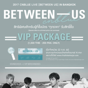 CNBLUE2017BKK