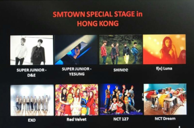 SMT HK