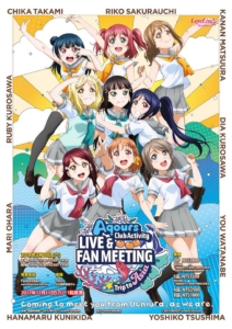 LL2018TW