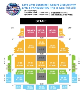 LL2018TW