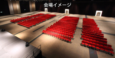 NMB48 HK