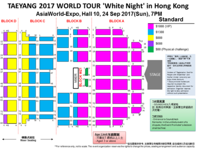 TY HK
