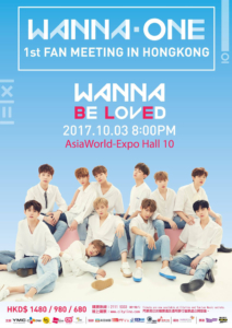 WANA HK