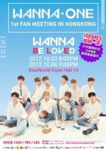 WANA HK