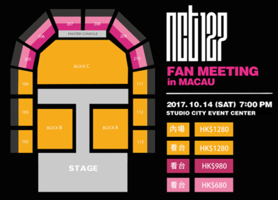 NCT127MAC