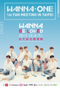 WANA TW