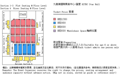 KJJ2017HK
