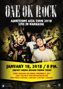 OOR2017BKK