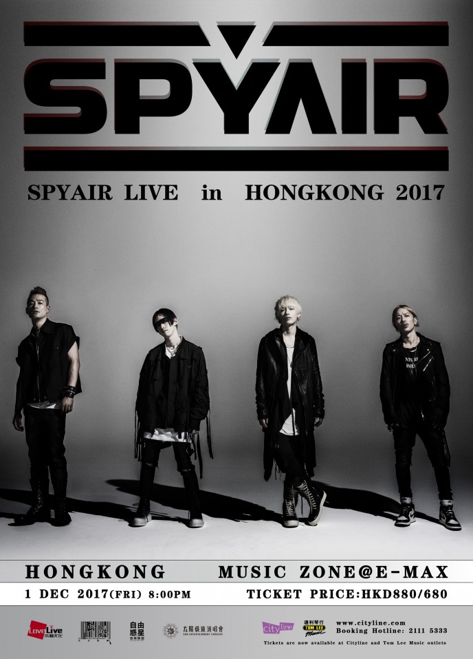 Spyair Live In Hongkong 17 Esjapan