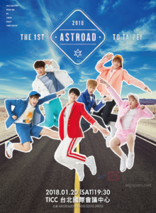 ASTROAD TW