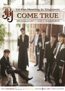 JBJ SG